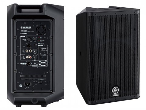 Yamaha DXR10